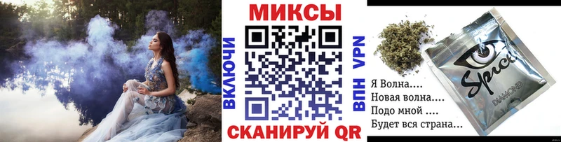 как найти   kraken онион  БУТИРАТ GHB  Колпашево 