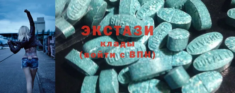 как найти закладки  Колпашево  Экстази 300 mg 