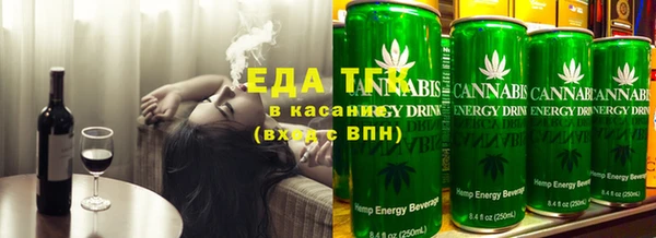 кокаин VHQ Остров