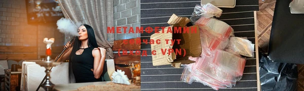 apvp Осташков