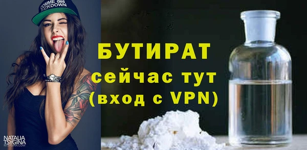 apvp Осташков