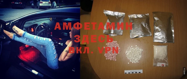 кокаин VHQ Остров
