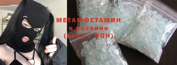 apvp Осташков