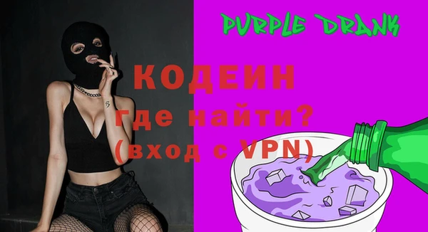 кокаин VHQ Остров