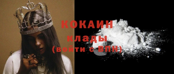 кокаин VHQ Остров