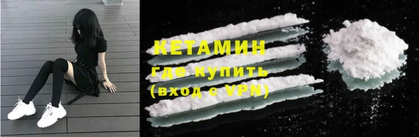 apvp Осташков