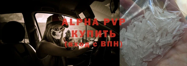 кокаин VHQ Остров