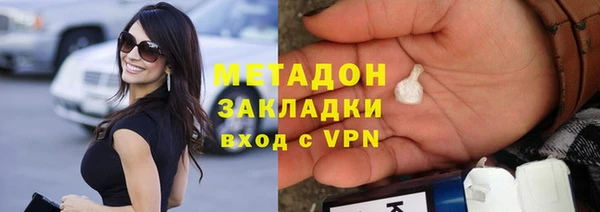 apvp Осташков
