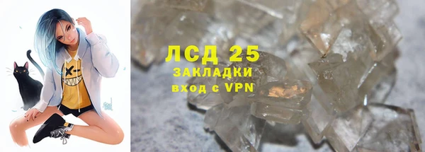 кокаин VHQ Остров