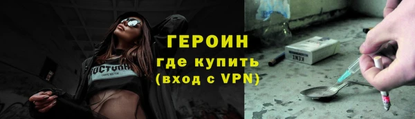 apvp Осташков