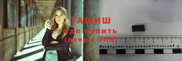 apvp Осташков