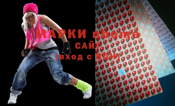 кокаин VHQ Остров