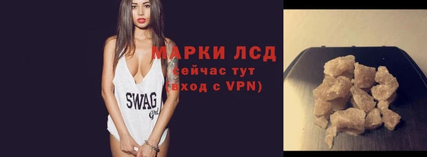 кокаин VHQ Остров
