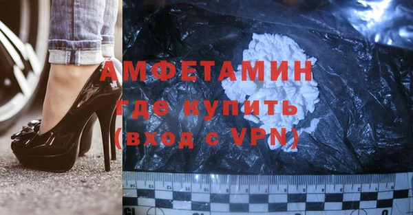 apvp Осташков