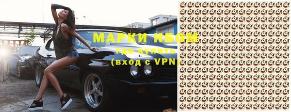кокаин VHQ Остров