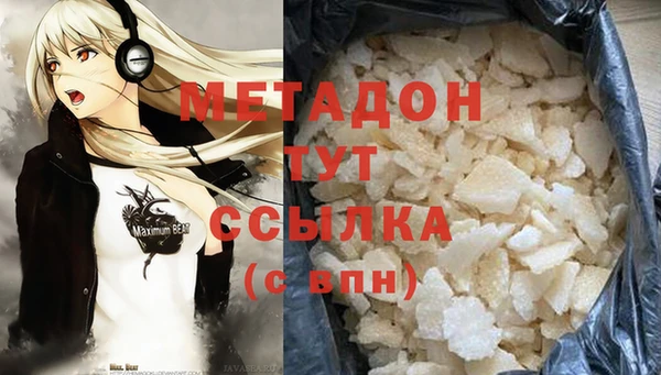 mix Аша