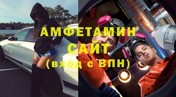 apvp Осташков