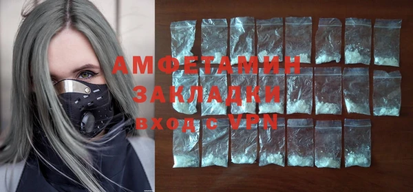 apvp Осташков