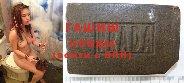 apvp Осташков
