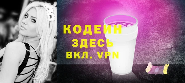 кокаин VHQ Остров