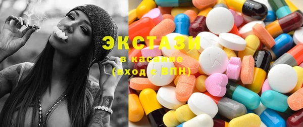 apvp Осташков