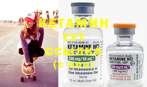 скорость Осинники