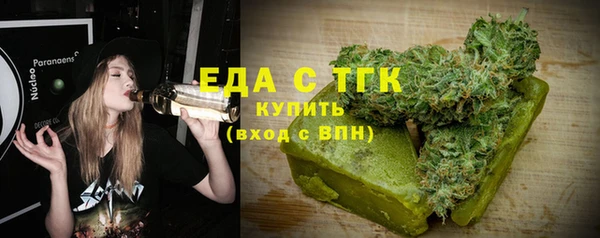 кокаин VHQ Остров