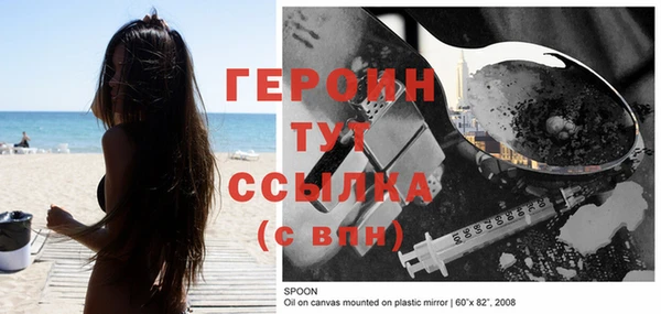 кокаин VHQ Остров