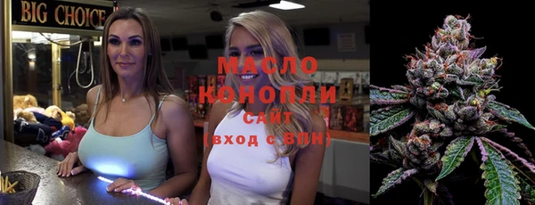 кокаин VHQ Остров