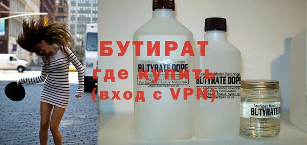кокаин VHQ Остров