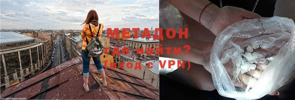 apvp Осташков