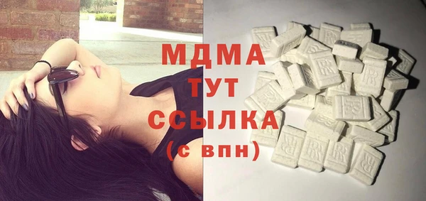 кокаин VHQ Остров