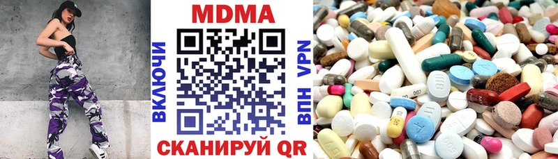 KRAKEN ссылки  Колпашево  MDMA кристаллы 